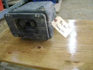 Yamaha Big bear 350 tool box rear compartment 97 ATV - Picture 1 of 1