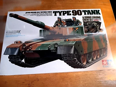 Kit tanque TAMIYA 1996 modelo Japón fuerza de autodefensa terrestre tipo 90 #208 Foto 1 de 2