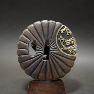 TSUBA samurai sword guard koshirae katana wakizashi Dragon Tail Design F/S - Picture 1 of 4