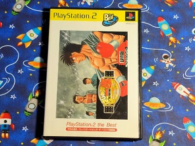 Bottom Step Victorious Boxers-Championship Version. Japan Import US Seller PS2 - Image 1 of 3