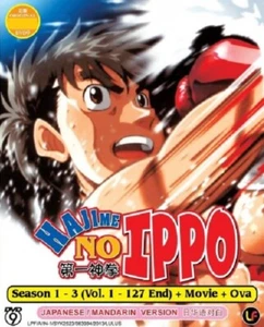 HAJIME NO IPPO SEASON1-3 + Movie + OVA DVD + EXTRA GIFT - Picture 1 of 2