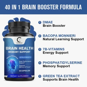 Brain Health Memory Support Supplement Boost Brain Performance Memory Focus - Picture 1 of 6