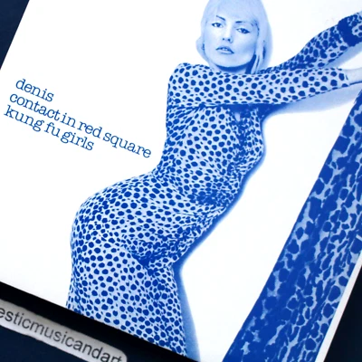 MEGA RARE BLUE COVER VARIANT BLONDIE DENIS FAN CLUB 7" VINYL 45 NM NEAR MINT - Image 1 of 4