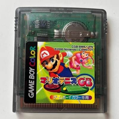 Mario Tennis (Nintendo Game Boy Color JP 2000) - Japan import - Image 1 of 3