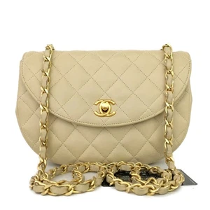 CHANEL Quilted Matelasse CC Logo Lambskin Chain Shoulder Bag Beige/2BG0951 - Imagen 1 de 15