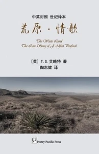 -: ???? ???? by Zhijian Tao Paperback Book - Picture 1 of 1