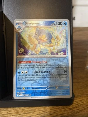 Simipour 042/182 Sv04: Paradox Rift Reverse Holo - Image 1 of 2