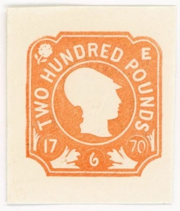 (I.B) Elizabeth II Revenue : Impressed Duty £200 - Picture 1 of 1