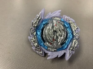 Guilty Longinus Karma Metal Destroy-2 Beyblade Burst Dynamite Battle Takara Tomy - Imagen 1 de 9