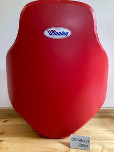 Súper Protector Cuerpo de Boxeo Ganador BC-3500 Rojo Auténtico JAPÓN F/S Ahora en STOCK - Imagen 1 de 12