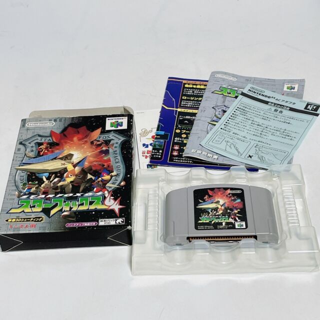 Buy StarFox 64 3D - Used Good Condition (3DS Japanese import