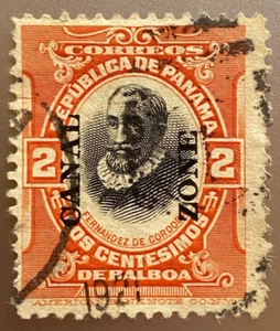 Canal Zone - 1909 - 2 Cents Vermilion & Black Cordoba Issue Type I Overprint #32 - Picture 1 of 2
