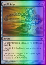 Magic the Gathering MTG Spell Snip (57) Shards of Alara   LP FOIL