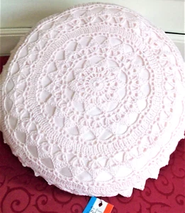 COUSSIN ARTISANAT FRANCAIS CREATION S RAISONNIER CROCHET D'ART 36 cm PRALINE - Picture 1 of 3