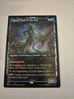 Thassa, God of the Sea Secret Lair Drop Foil - Image 1 of 2
