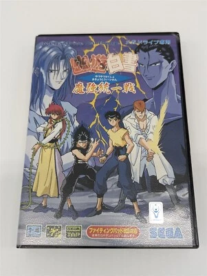 Sega Mega Drive - Yu Yu Hakusho Makyo Toitsusen (Cart., Manual, Reg. Paper) - Image 1 of 4