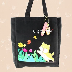 Kpop Style Shiba Inu Tote - kompostierbare Flanelltasche mit Reißverschluss - Bild 1 von 7