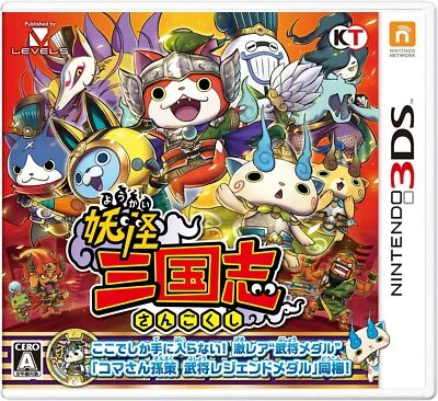 New Nintendo 3DS Youkai Sangokushi Japanese Yokai Watch Yo-kai from Japan - Image 1 of 4
