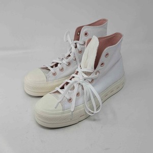 Las mejores ofertas en Zapatos Cómodos Converse Blanco para Mujeres | eBay