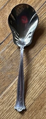 Gorham Pembroke Sterling 1895 带金色洗碗浆果砂锅勺 8 1/8 英寸 — 第 1/4 张图片