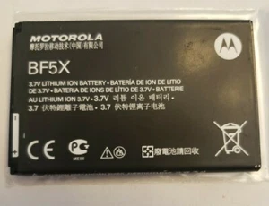 Replacement Battery Motorola BF5X 1500mAh for Motorola XT862 - Picture 1 of 2