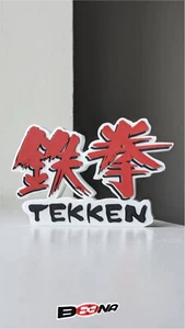  TEKKEN logo sign - PS1 Playstation Beena Studio - Picture 1 of 2