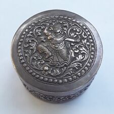 Antique Yogya Repousse Silver Snuff Box Colonial Dutch East Indies 800 Silver
