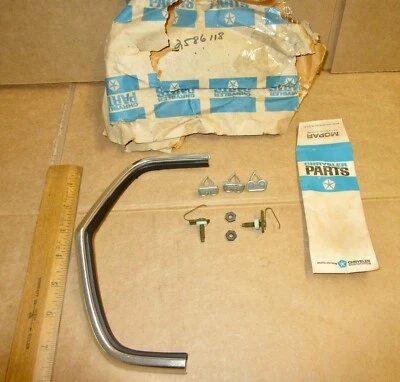 Mopar 2586118 cubierta interior derecha tapa extremo moldura 1966 Plymouth Fury II, NOS Foto 1 de 3