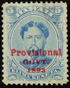Sello usado de Hawaii #59 5c Elima Keneta. Excelente. Cancelación Face-Free. ¡Una joya! - Imagen 1 de 2