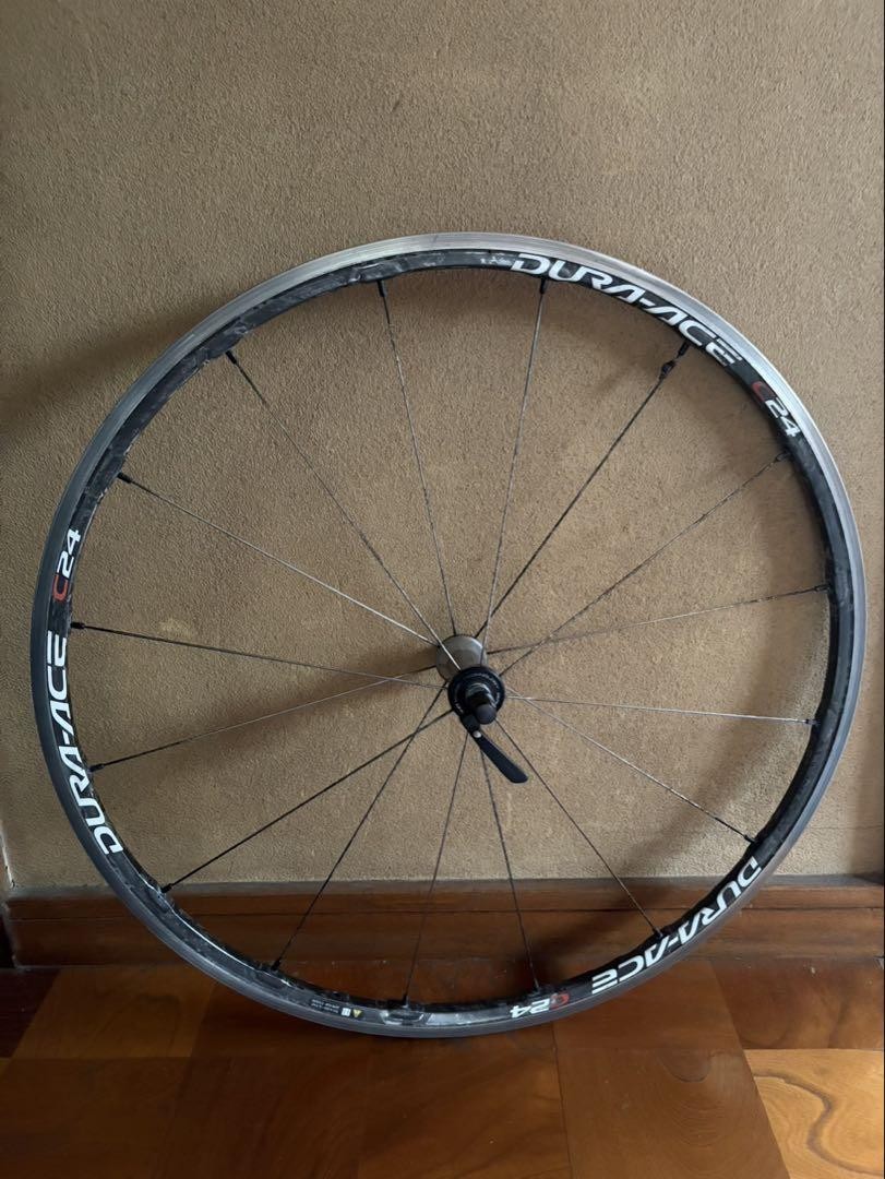 Dura Ace C24 for sale - eBay Dura Ace C24 for sale - eBay