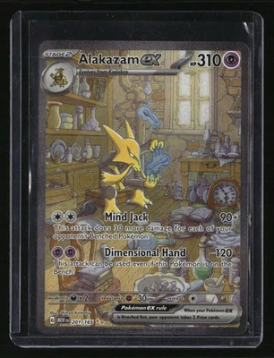 SV: Scarlet & Violet 151 Alakazam ex - Image 1 of 2