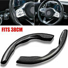 38Cm Carbon Fiber Car Steering Wheel Booster Cover Non-Slip Interior Accessories