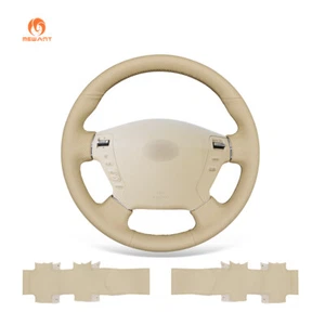 Funda de volante beige de cuero sintético MEWANT para Nissan Fuga Cima 2002-2008 Infiniti M35 - Imagen 1 de 12
