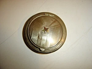 Foto de Estrella Masónica Redonda Compacta Redonda de Plata De Colección Tapa Interior #396 - Imagen 1 de 8
