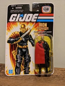 G.I.JOE 25th ANNIVERSARY: DESTRO - IRON GRENADIERS LEADER - Picture 1 of 4