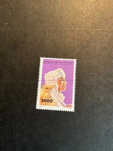 Libya Scott #1423 used - Picture 1 of 1