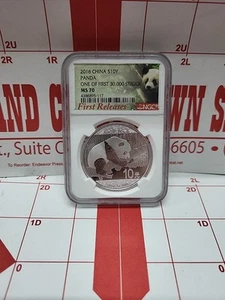 2016 China S10Y Panda MS 70 NGC First Releases 1 of 30,000 Struck - Picture 1 of 2