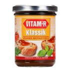 VITAM-R Hefeextrakt - veganer Brotaufstrich, Würzmittel (45,96€/kg)