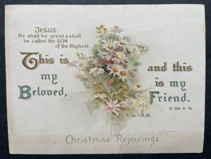 TARJETA RELIGIOSA VICTORIANA FLORES SALMO RELIGIOSO ESTE ES MI AMADO - Imagen 1 de 2