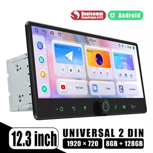 JOYING 12,3 Zoll Android 12 Snapdragon 8-Kern 4G Autoradio GPS Navi 8+128GB FM - Bild 1 von 16