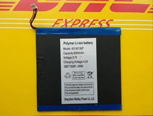 Polimer Li-ion battery 40130130P - Picture 1 of 1