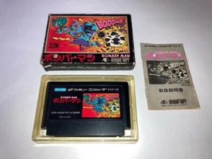 Bomberman 1 with Manual Boxed CIB Nintendo Famicom FC In Stock Japan import - Picture 1 of 11