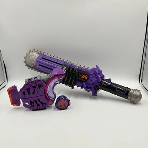 Kamen Rider Geats DX Zombie Raise Buckle & Zombie Breaker Set Bandai - Picture 1 of 8
