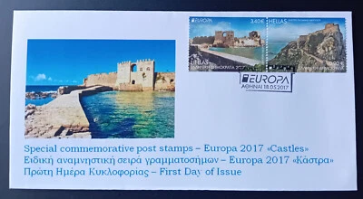 Europa Cept 2017 Castles (Palamidi & Methoni) Greek Unofficial VERY RARE FDC No1 - Image 1 of 3