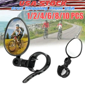 Bike Mirror Rotaty Round MTB Road Handlebar Bicycle Rear View Glass Cycling USA - Picture 1 of 14