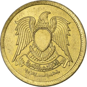 [#1164521] Egypt, 5 Milliemes, 1973, Brass, AU, KM:432 - Picture 1 of 2
