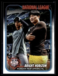 2024 Topps Update Ha-Seong Kim / Jung Hoo Lee #US12 Bright Horizon - Korean Pair - Picture 1 of 2