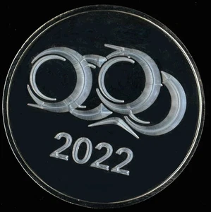 2022 Australia UCI Road World Championships? Uniface Cycling Cupro-Nickel Medal - Foto 1 di 2