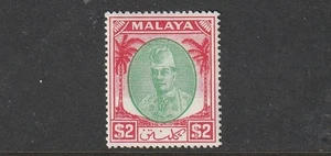 Geovi Kelantan 51 2 $ fresh lmm cat 50£ - Bild 1 von 2