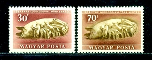 1951 Pig, sow with piglet, schwein mit saugenden ferkeln, Hungary, Mi. 1151, MNH - Picture 1 of 1